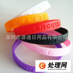 專業硅膠產品印刷服務 凹印、絲印、彩印一站式解決方案