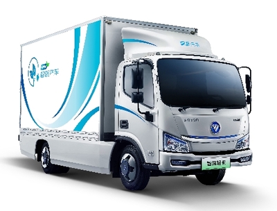 智藍汽車以舊換新 輕松置換，千元補貼引領綠色出行新風尚