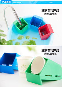 家居百貨B2B小額批發(fā)新機(jī)遇 融合京東、阿里巴巴、淘寶天貓及二手貨源的一站式供應(yīng)平臺(tái)